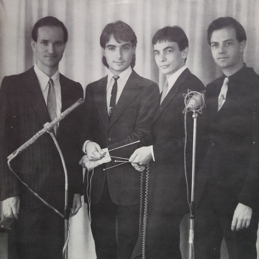 Kraftwerk / Radio-Aktivitat (LP)