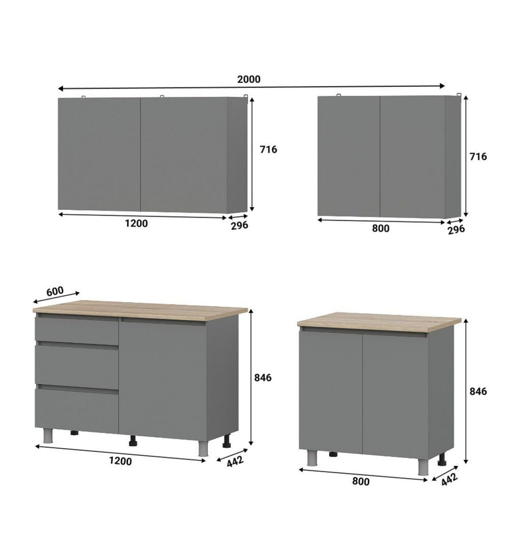 Кухонный гарнитур Den 1,6м Графит серый/Дуб Сонома