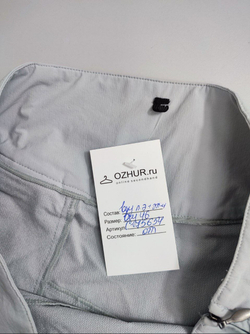 Юбка повседневная 46 размер