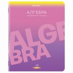 Тетради предметные, КОМПЛЕКТ 10 ПРЕДМЕТОВ, "GRADIENT", 48 л., матовая ламинация, лак, BRAUBERG, 404327