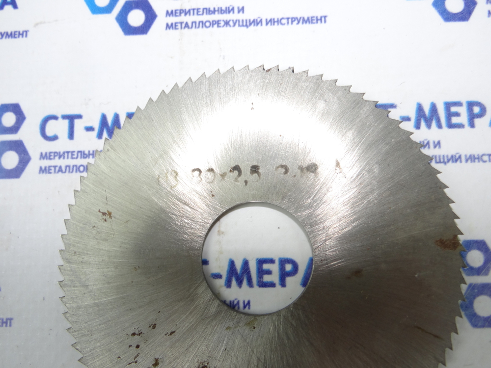 Фреза отрезная по металлу 80х2.5х22мм. z=80 Р18 без фаски без ш/п