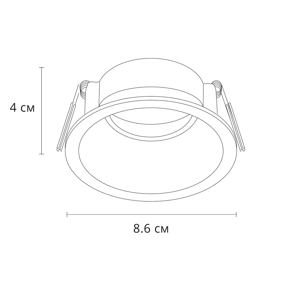 Точечный встраиваемый светильник Arte Lamp DASH