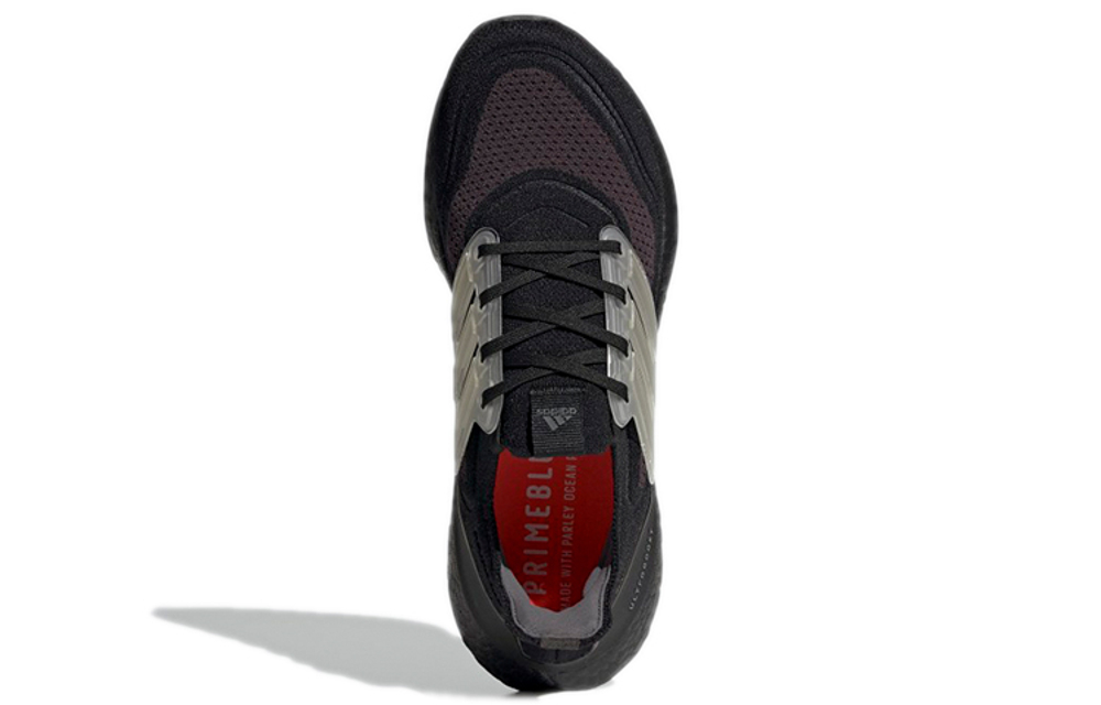 Кроссовки Adidas Ultraboost 21