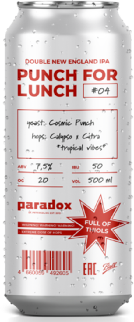 Пиво Парадокс Пунш Фо Ланч # 4 / Paradox Punch For Lunch # 4 0.5 - банка