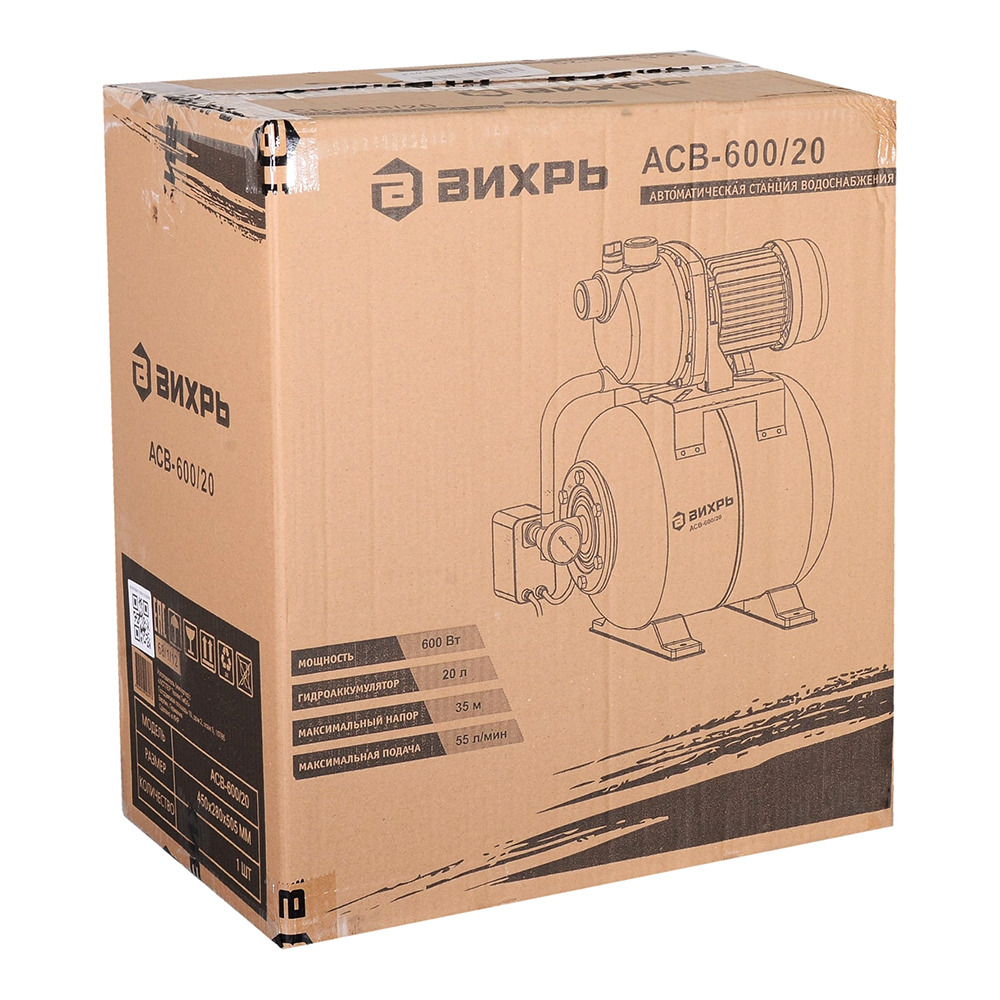 Насосная станция Вихрь АСВ-600/20