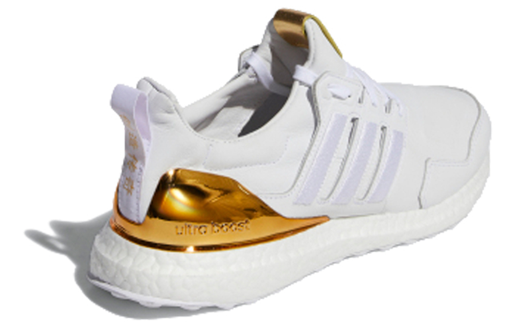Кроссовки Adidas Ultraboost 70Th Anniversary