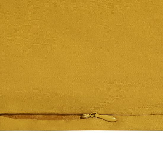 Комплект постельного белья из премиального сатина горчичного цвета из коллекции essential, 150х200 см