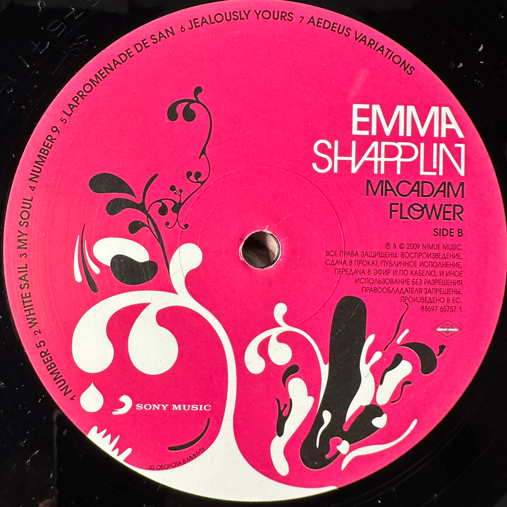 Emma Shapplin ‎– Macadam Flower (Россия 2010г.)