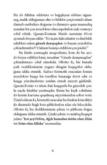 İslamda nə var, nə yox