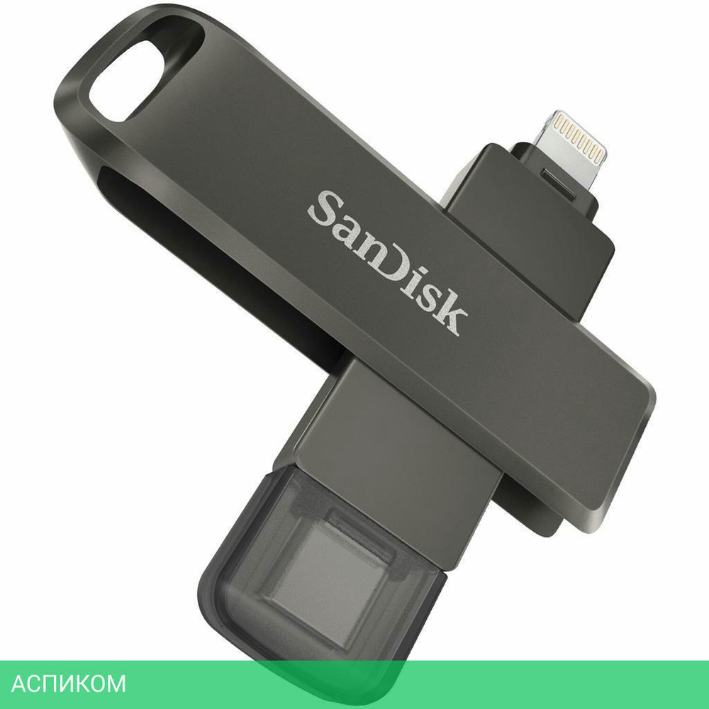 USB Flash-накопитель SanDisk SDIX70N-128G-GN6NE 128GB