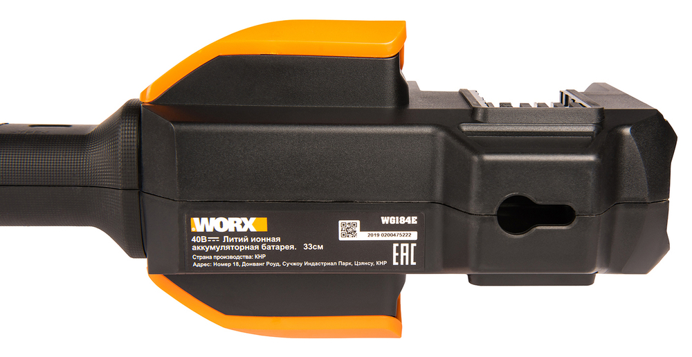 Триммер аккумуляторный WORX WG184E