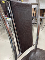 Стул Марсель каркас хром основание экокожа шоколад крокодил