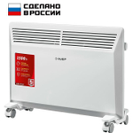 Электрический конвектор ЗУБР 1.5 кВт КЭМ-1500