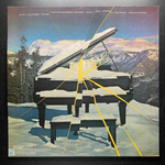 Supertramp - Even In The Quietest Moments (Англия 1977г.)