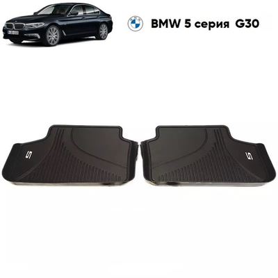 Коврики BMW 5 G30/G31 задние FLOOR LINER