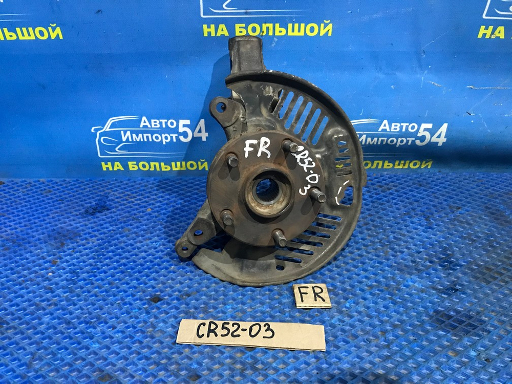 Ступица передняя правая TOYOTA LITEACE 2001