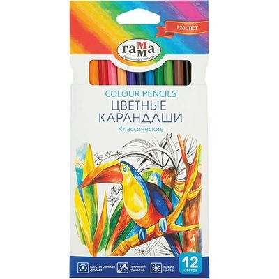 Карандаши 12цв. "Классические" (Гамма)