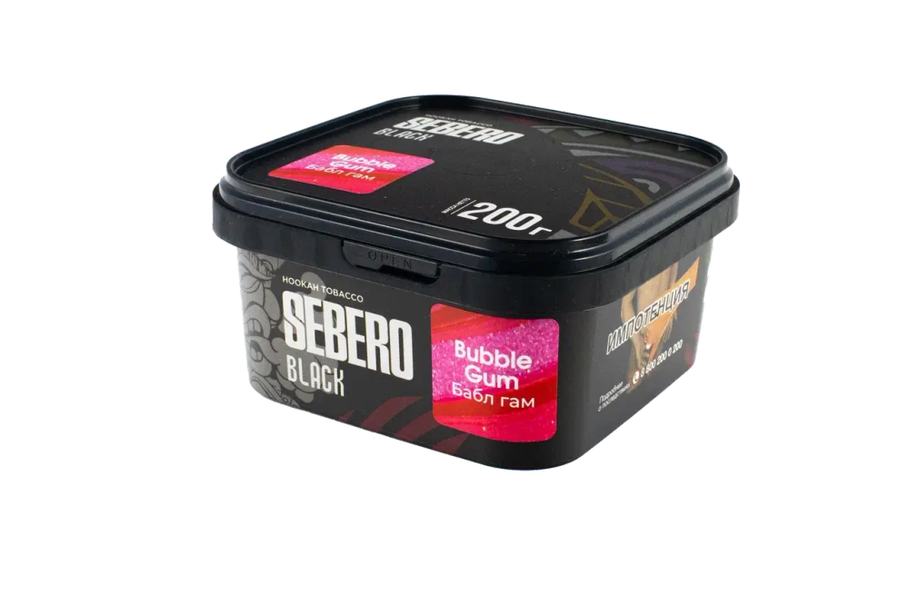 SEBERO Black Бабл гам (Bubble gum) 200г