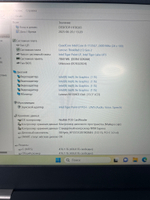 Ноутбук Lenovo ThinkPad L13 G2 (20VH001XRT) 13.3"/Intel Core i5 1135G7/RAM 8GB/SSD 512GB/Intel Iris Xe Graphics/1920*1080/IPS/DOS/Подсветка кл-ры: LED/Чёрный. Состояние: C1