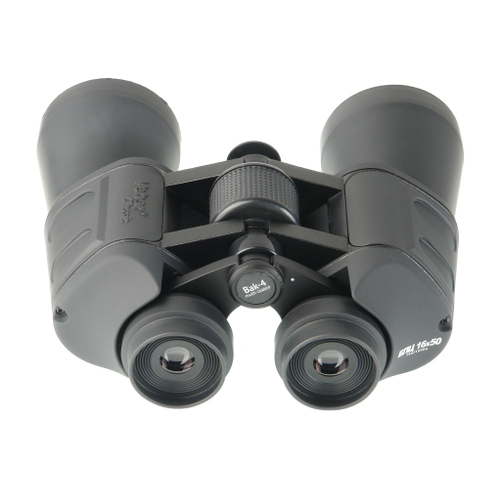 Бинокль Veber Classic БПЦ 16x50 VR серый