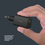 Сетевое зарядное устройство Wall Charger USB A + USB-C, 45Вт, PD, QC, черный