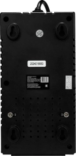 Бытовой стабилизатор напряжения SMARTWATT AVR HOME 1000RU