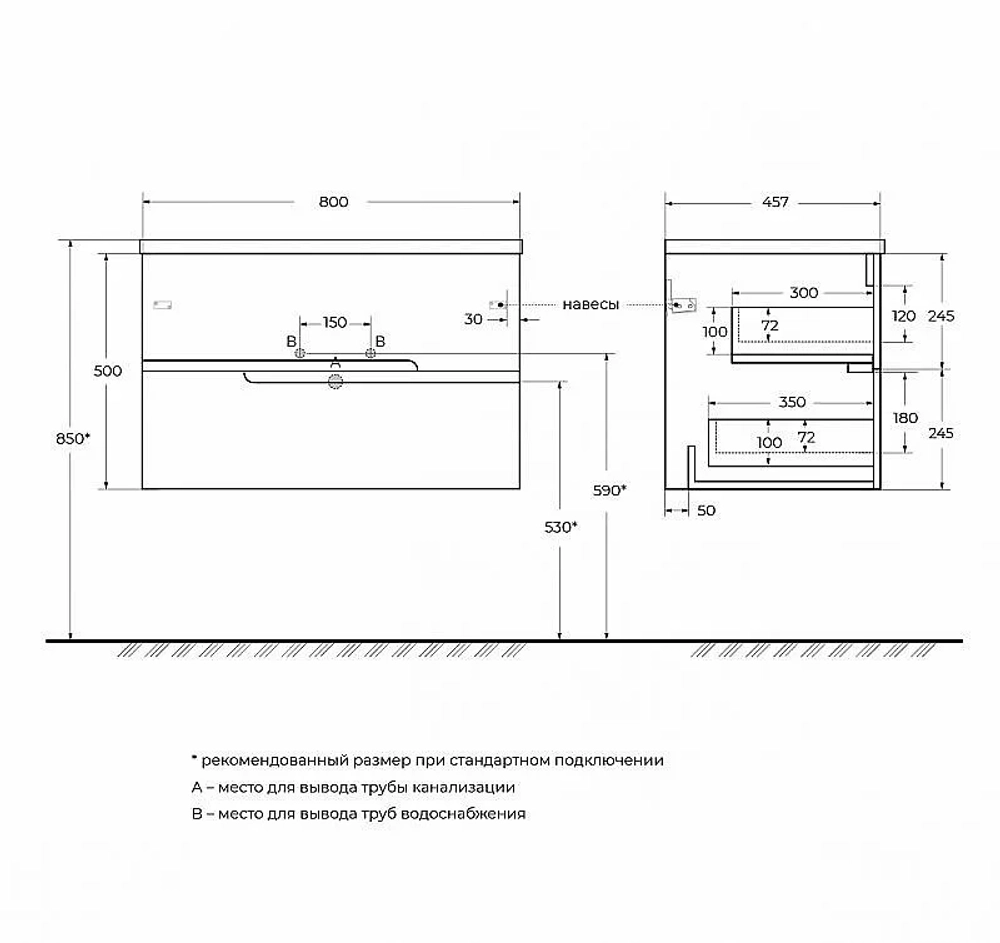 Тумба с раковиной Cezares DUET-N 80 DUET-N-800-2C-SO-GR-P+CZR-8095-80 Grafito