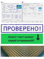 Процессор для ноутбука Intel Core I3-3110m SR0N1