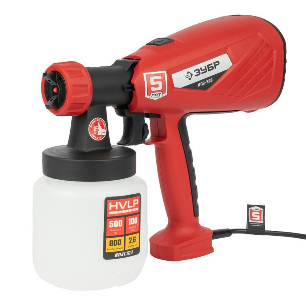 Краскопульт ЗУБР Мастер КПЭ-500 500 Вт