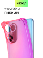 Чехол BROSCORP для Honor 50;Huawei nova 9 оптом (арт. HW-H50-HARD-TPU-PINK-PURPLE)