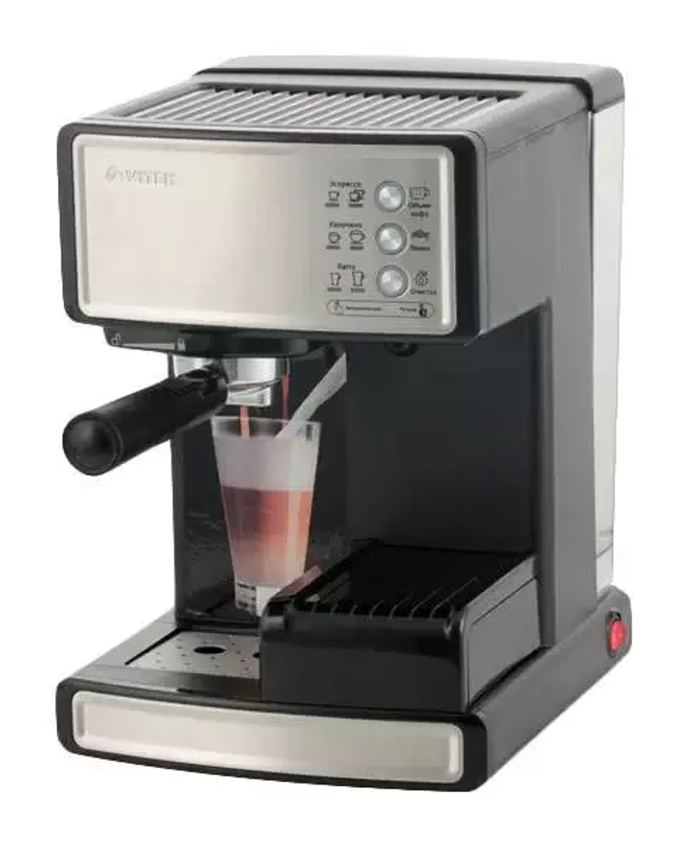 Кофеварка рожковая Vitek VT-1514 BK (q)