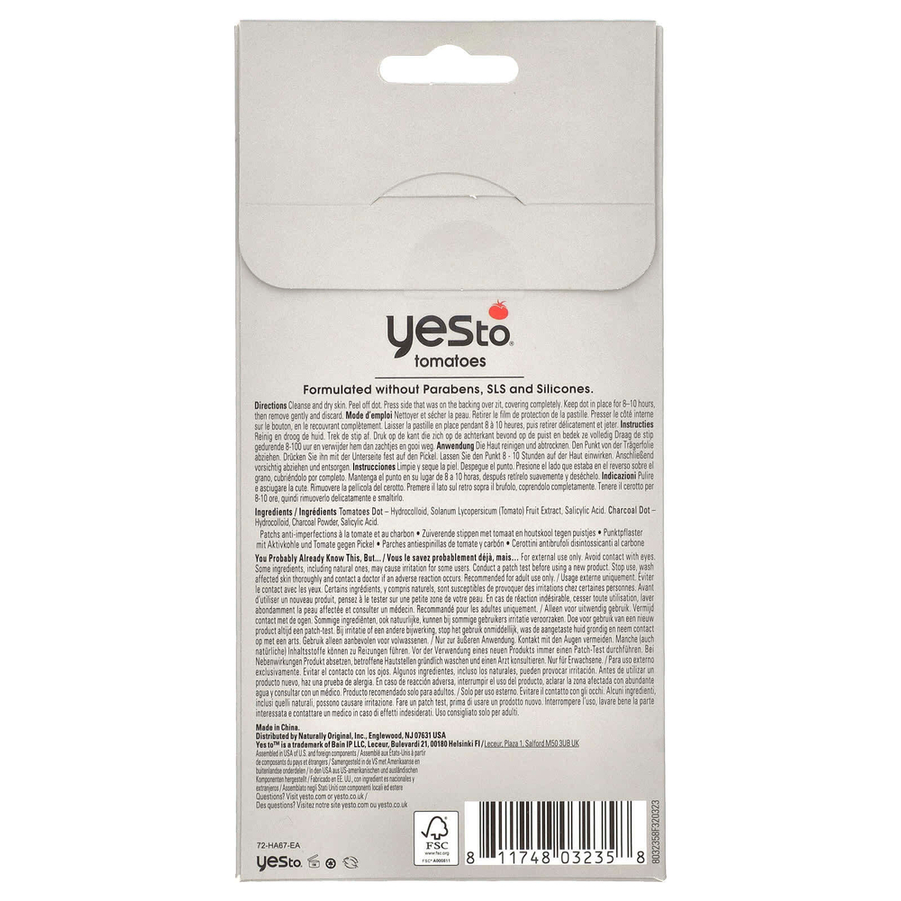 Yes To, Zit Zapping Dots, томаты, 24 точки