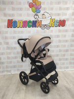 Коляска модульная Rant Garda Cacao