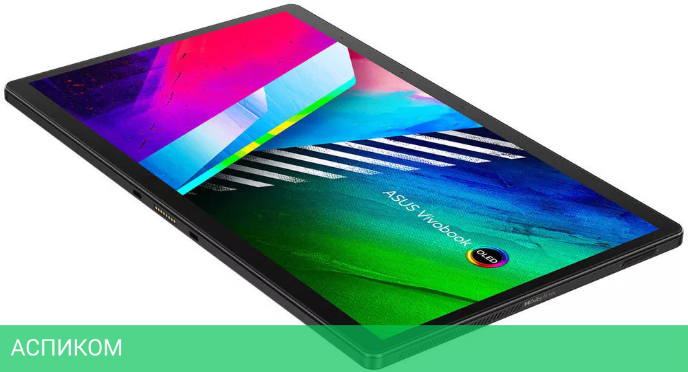 Ноутбук ASUS Vivobook 13 Slate OLED T3300KA-LQ032W