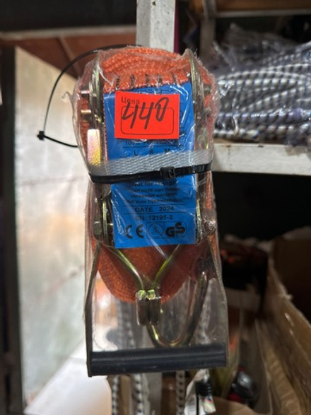 Стяжки груза 8 М 994