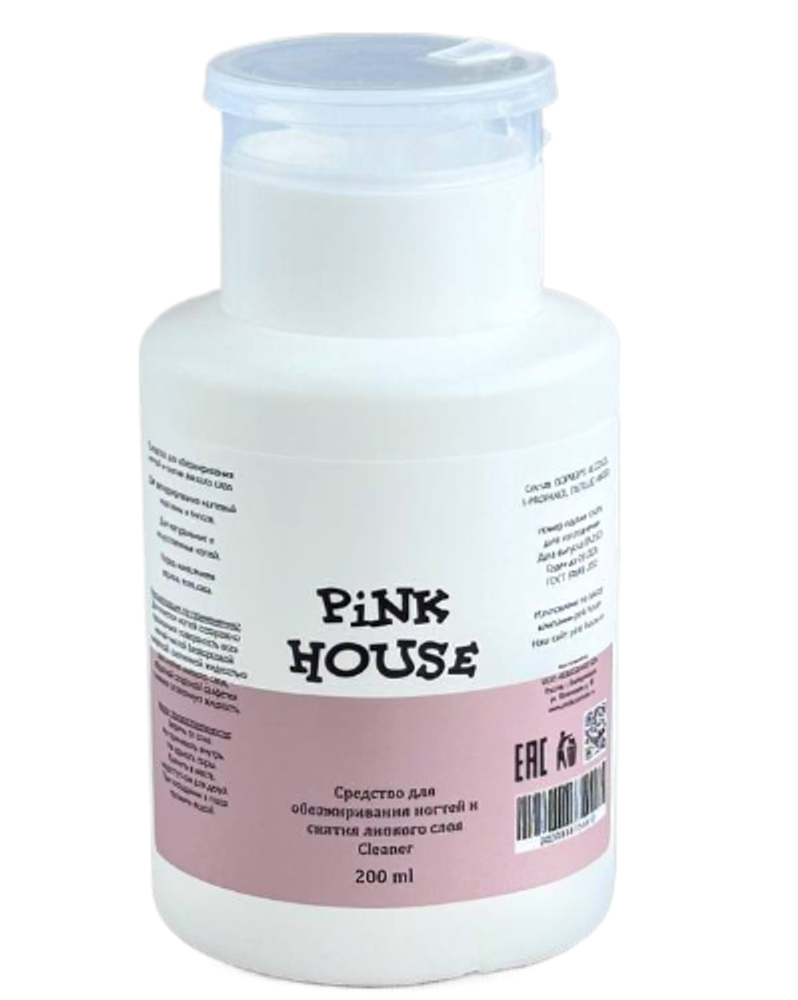Обезжириватель для ногтей и снятия липкого слоя Pink House, 200 мл