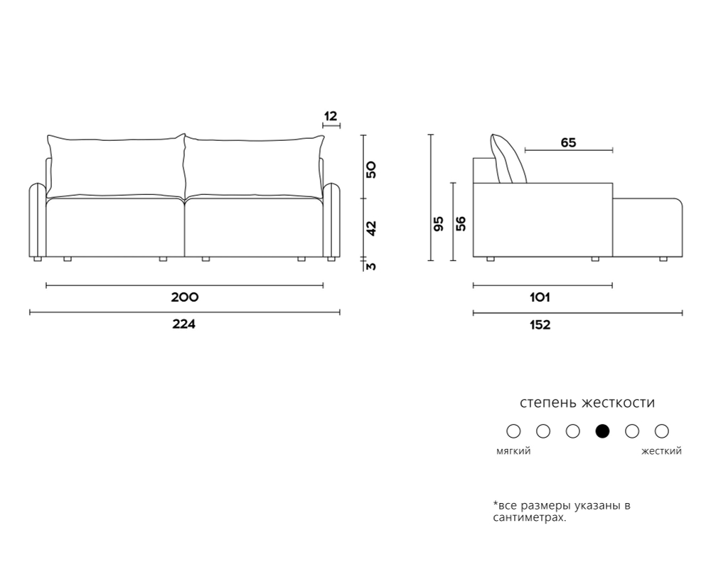 Диван FLORIS 09.39 нераскладной