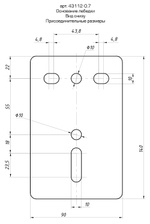 STAYER MAXPull, 0.7 т, 8 м, ручная барабанная тросовая лебедка (43112-0.7)