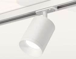 Ambrella Комплект трекового светильника Track System XT7421001