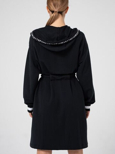 Кардиган в спортивном стиле (Размер: L) (Цвет: черный)