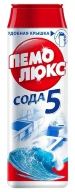 Чистящее средство "Пемолюкс"