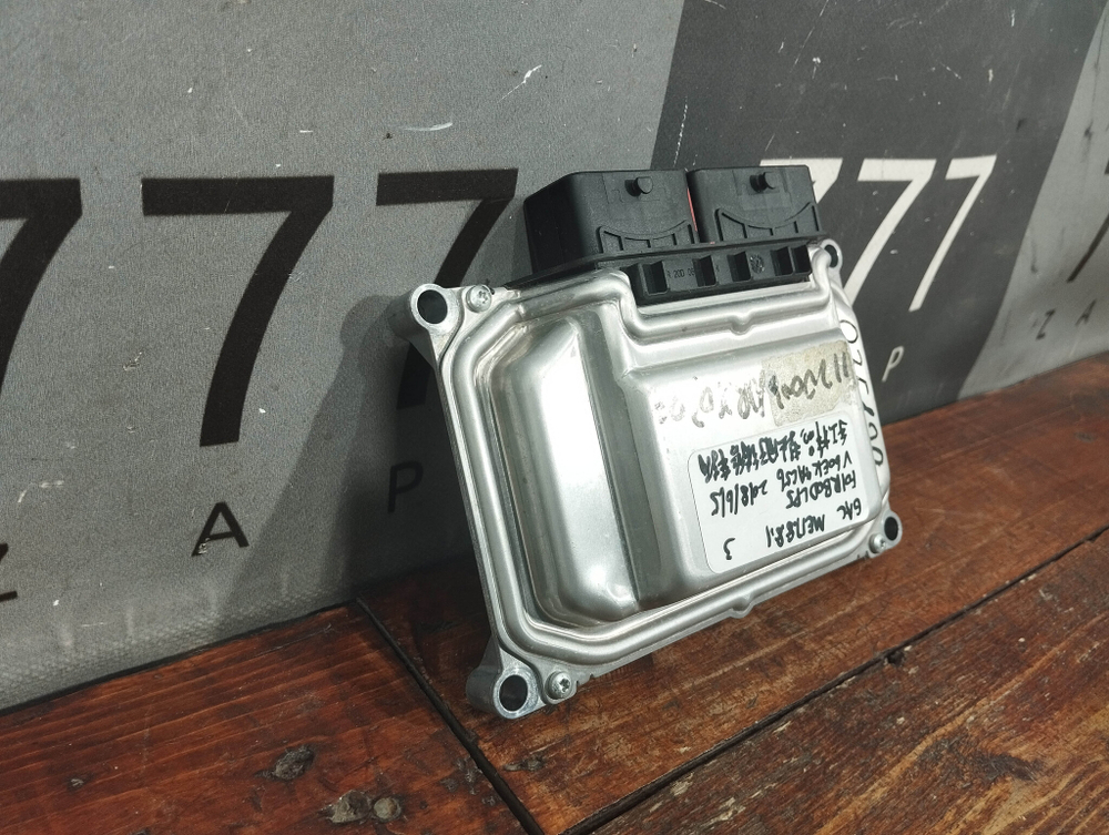 Блок управления GAC F01RB0DLP5 Б/У Оригинал F01RB0DLP5