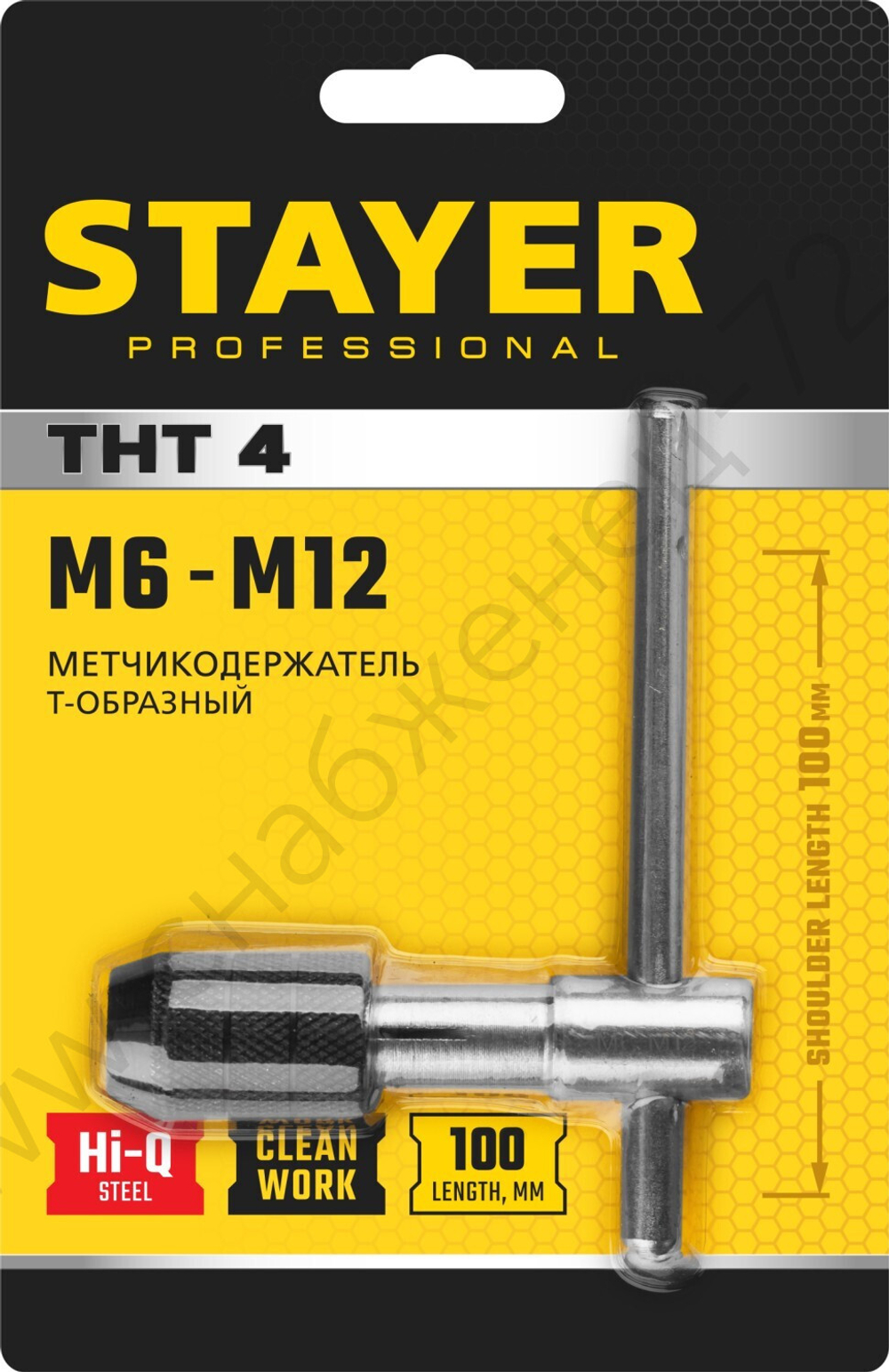 STAYER THТ4 для М6-М12, Т-образный, Метчикодержатель, Professional (28039-T4)