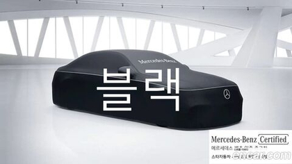 Mercedes-Benz A-Class W177 AMG A35 4MATIC Sedan (10.2022)