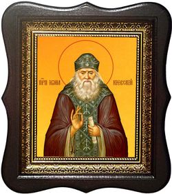 Преподобный Иона Киевский. Икона на холсте 15х18 см в киоте 24х27х4 см.