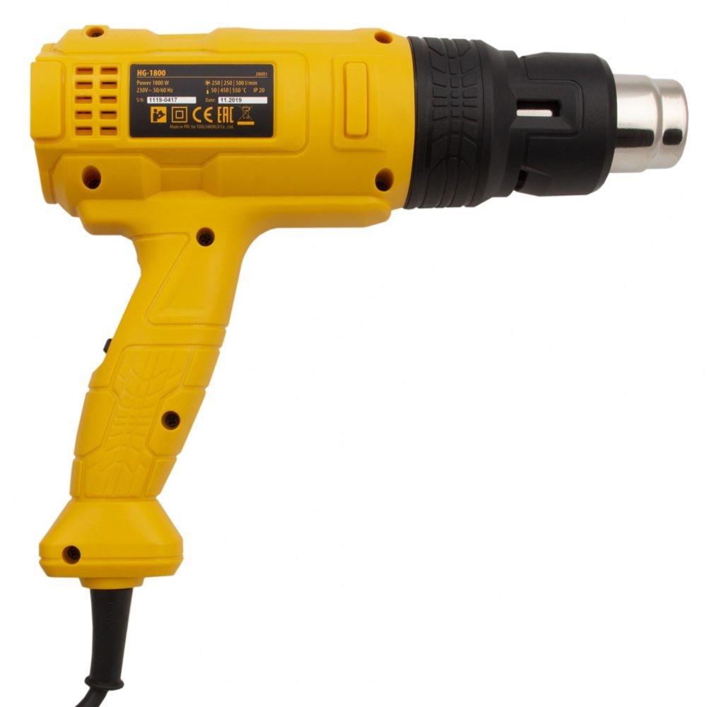 Фен технический HG-1800, 1800 Вт, 3 режима Denzel, 28001