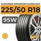 Autogreen SuperSportChaser-SSC5 225/50 R18 95W