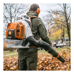 Воздуходувка бензиновая Stihl BR 800 С-Е
