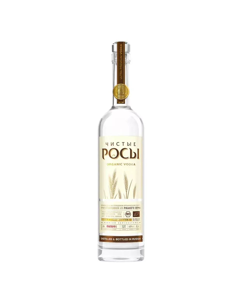 Чистые росы RYE из ржаного зерна 0,7 л.