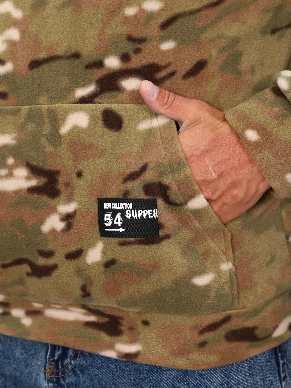 Страйкер - толстовка коричневый Iv-capriz